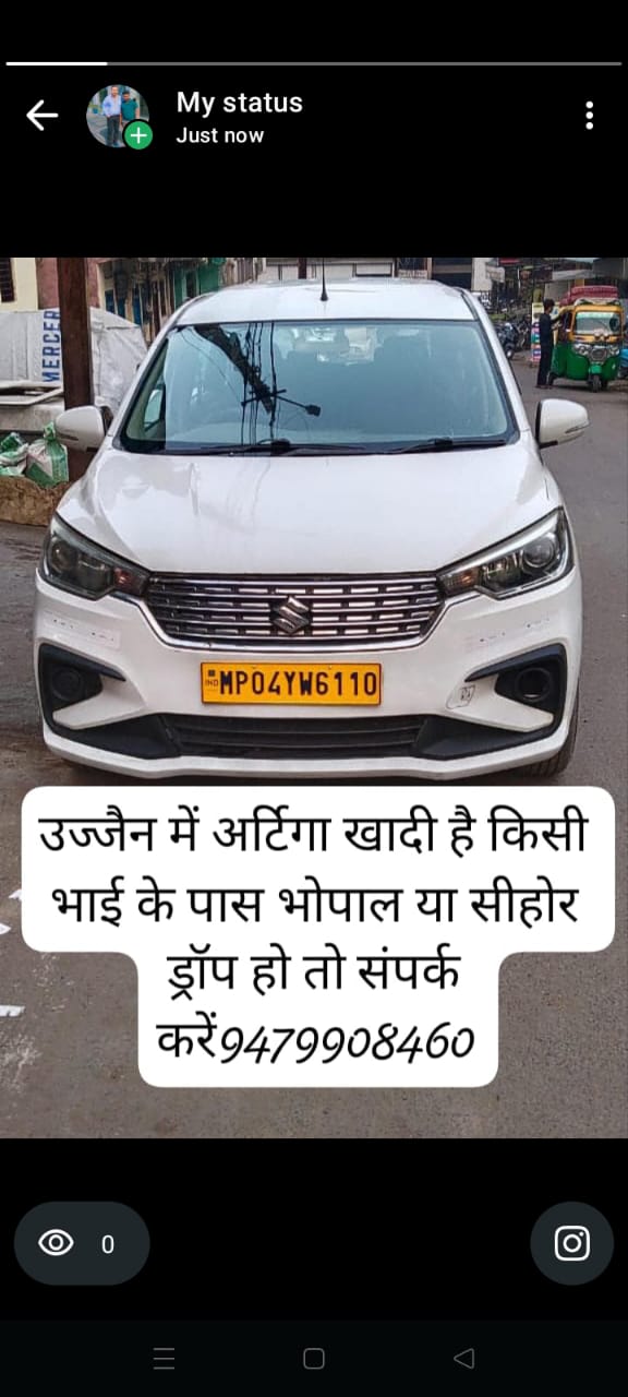 Reliance Taxi car 24